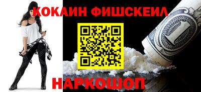 метамфетамин Тара