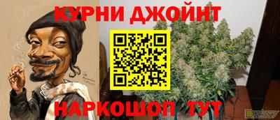 скорость Татарск