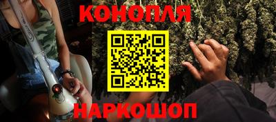 метамфетамин Тверь