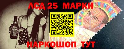 скорость Татарск