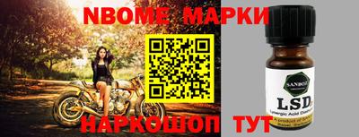 метамфетамин Тверь