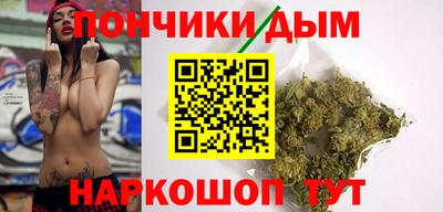 скорость Татарск
