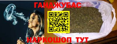 метамфетамин Тара