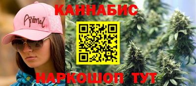 метамфетамин Тара