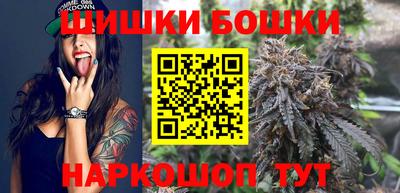 метамфетамин Тара