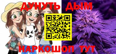 скорость Татарск