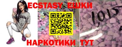 метамфетамин Тара