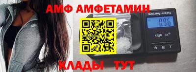 метамфетамин Тара