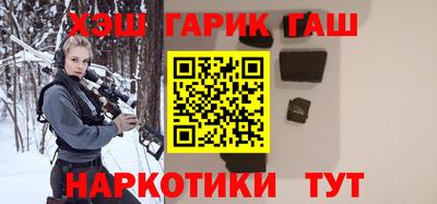 метамфетамин Тара